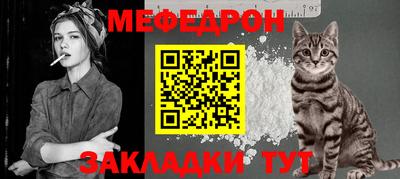 дмт Можайск