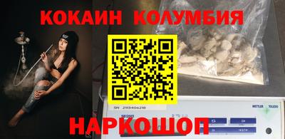 дмт Можга