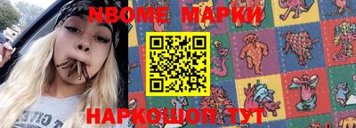 мяу мяу мука Моздок