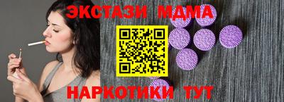 дмт Можга
