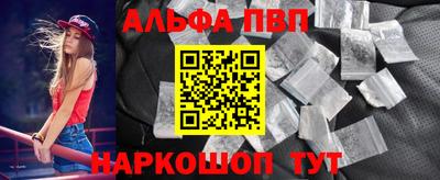 дмт Можайск