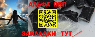 дмт Можга