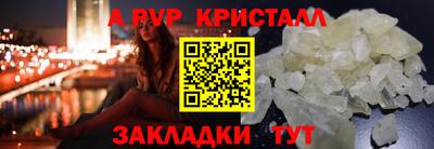 дмт Можга