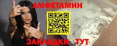 дмт Можга