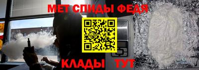 дмт Можга