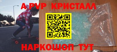 дмт Можга