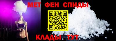 дмт Можайск