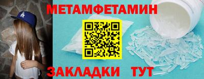 дмт Можга