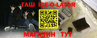 дмт Можга