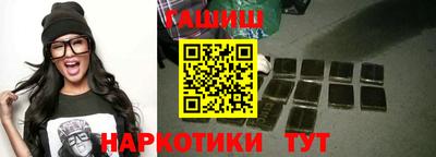 дмт Можайск