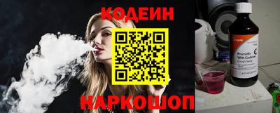дмт Можга