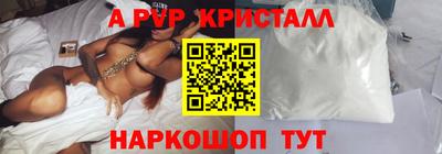 дмт Можайск