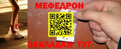 дмт Можга