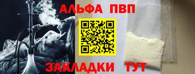 дмт Можайск